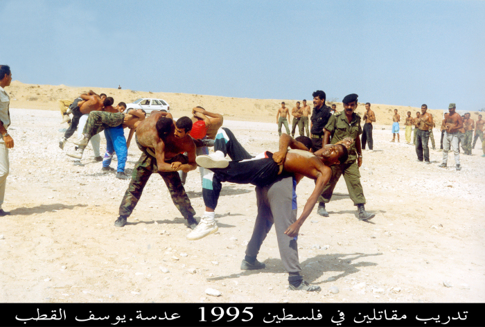 A group of Palestinian trainee fighters in 1995