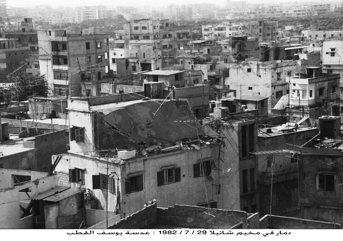 Israelis destruct the Shatila camp in 1982