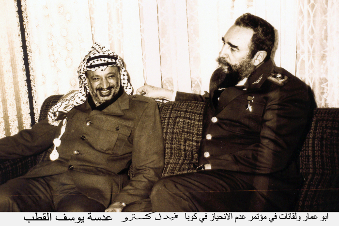 Abu Ammar during the Non-Alligned Conference in Cuba