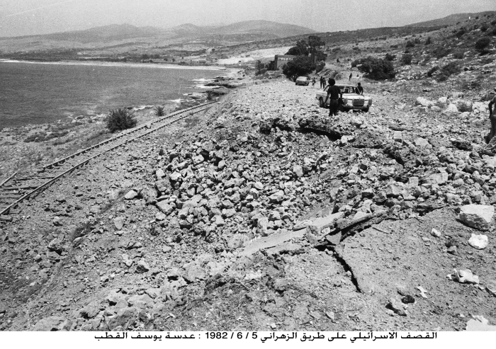 مواجهات بين مجموعة من الناس والاسرائلين على طريق الزهراني عام 1982