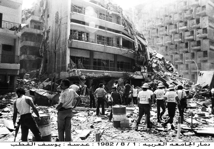 The Israelis destruct the Arab League during the war in 1982