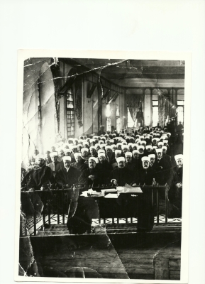The Second Islamic Convention, 1935