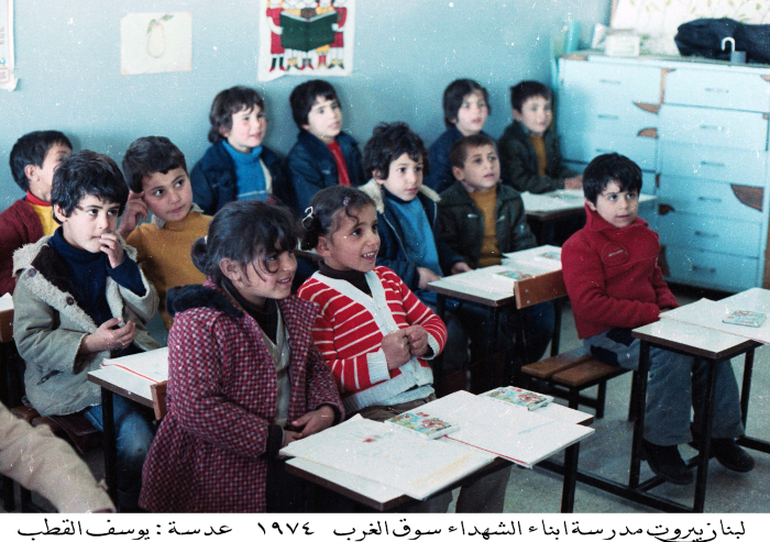 Children in the Shaheeds of West Market School