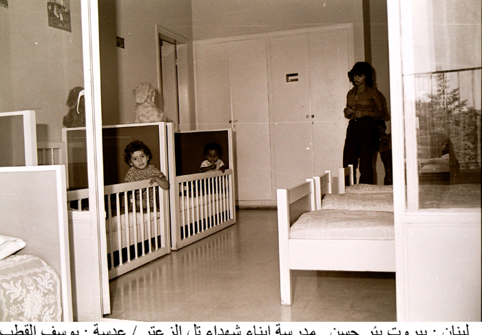 الاطفال في مدرسة أبناء شهداء تل الزعتر