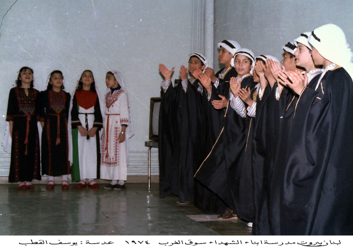 Children in the Shaheeds of West Market School
