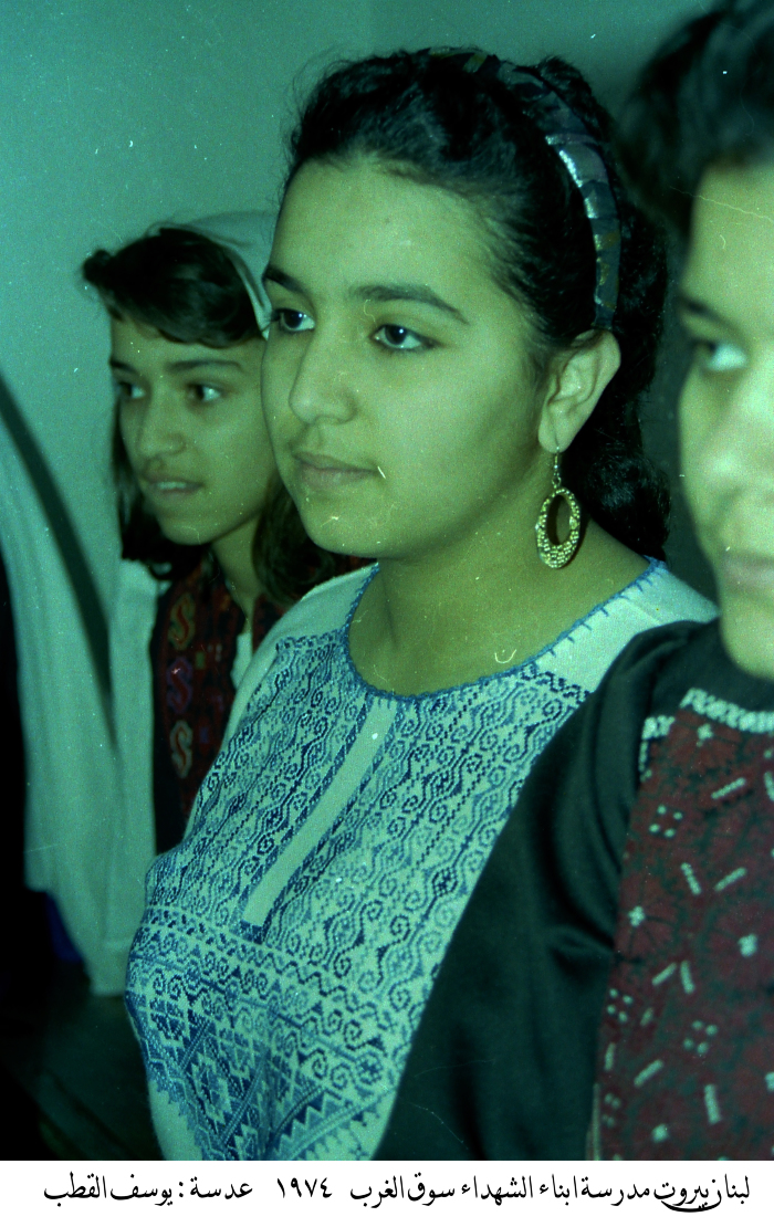 أطفال مدرسة ابناء شهداء سوق الغرب