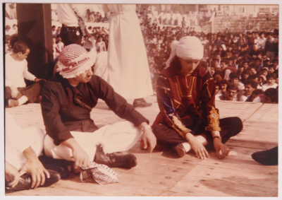 Participation of el-Funoun Palestinian Popular Dance Troupe in the Dabkeh competition at Birzeit University