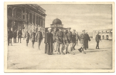 General Allenby at al-Haram al-Qudsi, 1917