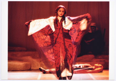 El-Funoun Palestinian Popular Dance Troupe presents 