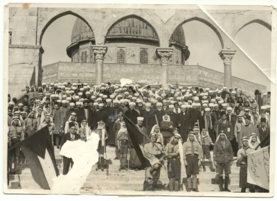 The Islamic Convention of Palestinian Scholars, 1935-1936