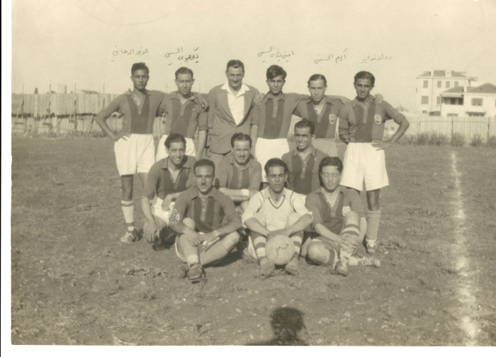 A Palestinian Sports Team