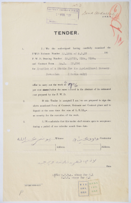 An engineering tender issued by the "British Mandate for Palestine" for the building of a stable in an agricultural nursery in Jerusalem