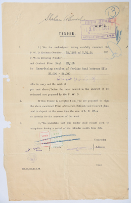 An engineering tender issued by the "British Mandate for Palestine" for the pavement of Jericho Road