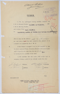 An engineering tender issued by the "British Mandate for Palestine" for the pavement of Jericho Road