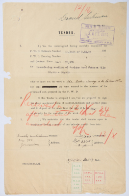 An engineering tender issued by the "British Mandate for Palestine" for the pavement of Jericho Road
