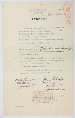 An engineering tender issued by the "British Mandate for Palestine" for the building of a stable in an agricultural nursery in Jerusalem