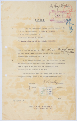 An engineering tender for the flooring of the Government Press Office of the British Mandate for Palestine