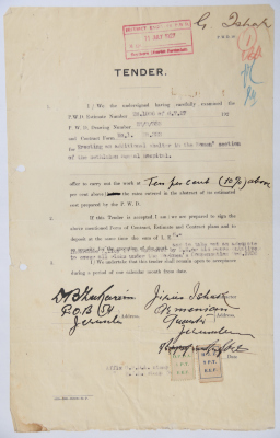 An engineering tender issued by the "British Mandate for Palestine" for the construction of an additional section for women in Bethlehem Psychiatric Hospital