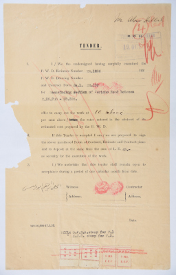 An engineering tender issued by the "British Mandate for Palestine" for the pavement of Jericho Road