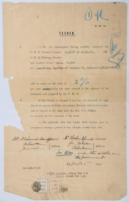 An engineering tender issued by the "British Mandate for Palestine" for the pavement of Jericho Road