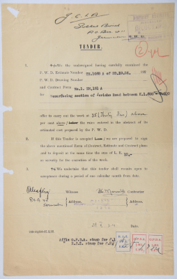 An engineering tender issued by the "British Mandate for Palestine" for the pavement of Jericho Road
