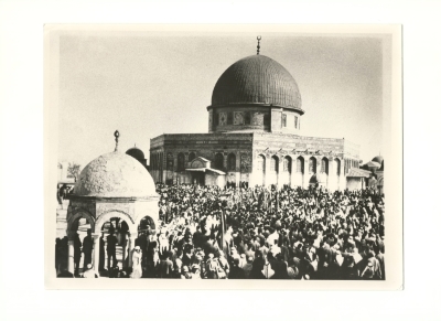 احتفال بموسم النبي موسى