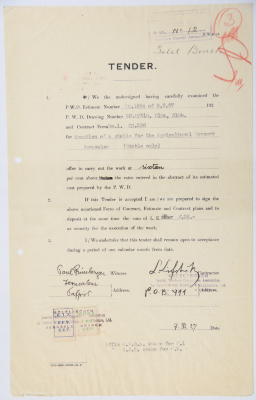 An engineering tender issued by the "British Mandate for Palestine" for the building of a stable in an agricultural nursery in Jerusalem