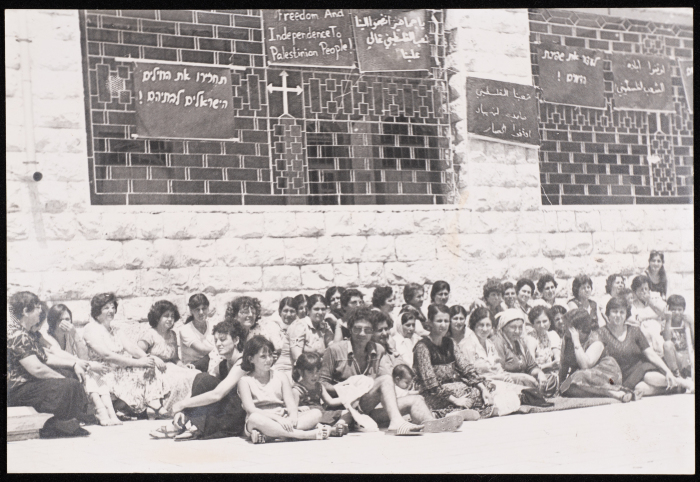 A Sit-In and Hunger Strike at the Church of the Annunciation (Al-Bishara Church) in Protest of the 1982 Lebanon War