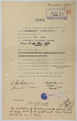 An engineering tender issued by the 