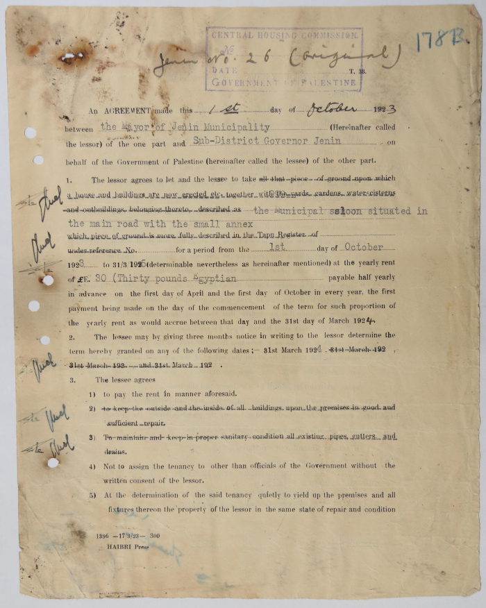 عطاء هندسي لتعبيد طريق أريحا أصدرته سلطة الانتداب البريطاني على فلسطين