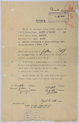 An engineering tender issued by the 