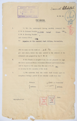 An engineering tender issued by the "British Mandate for Palestine" for the maintenance of the Post Office