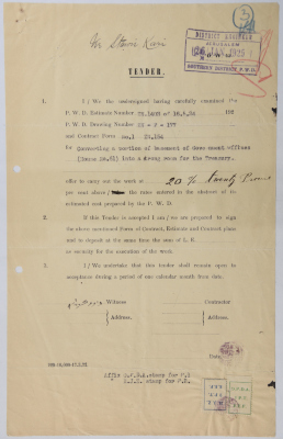 عطاء هندسي لتحويل طابق تحت أرضي إلى غرفة خزنة في مبنى حكومي أصدرته سلطة الانتداب البريطاني على فلسطين