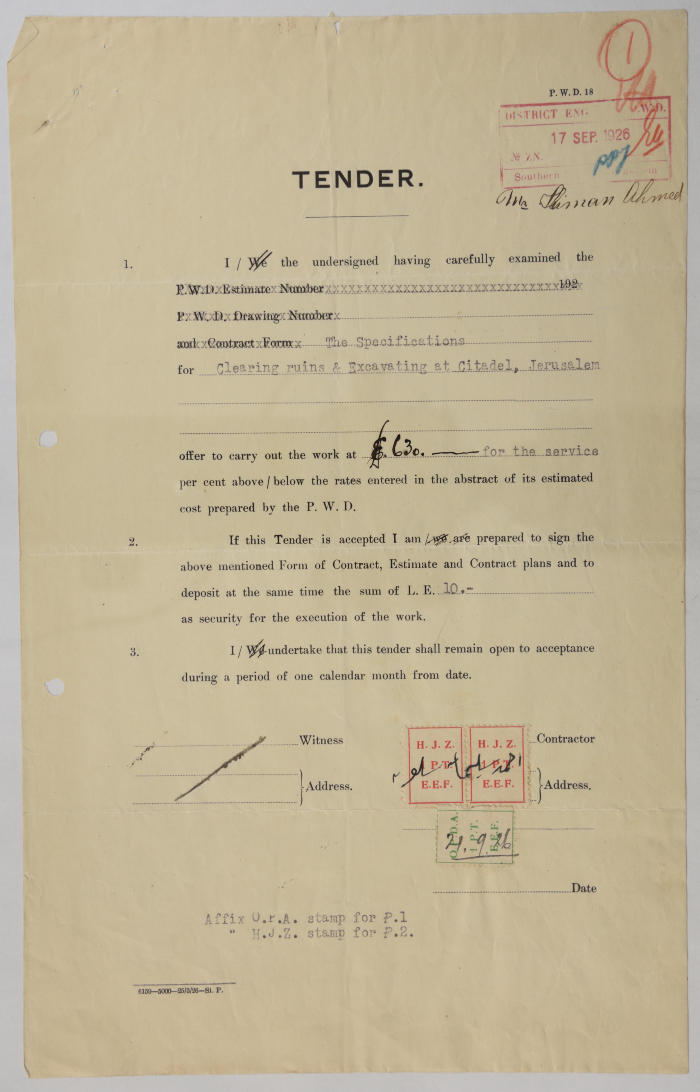 عطاء هندسي لأعمال حفريات وإزالة بقايا بناء في منطقة القلعة في مدينة القدس أصدرته سلطة الانتداب البريطاني على فلسطين