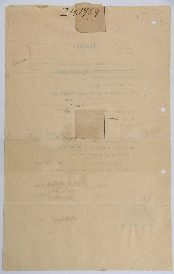 عطاء هندسي لإقامة سقيفة لقسم الجمارك أصدرته سلطة الانتداب البريطاني على فلسطين