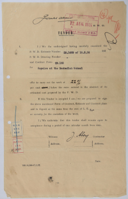 An engineering tender issued by the 