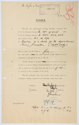 An engineering tender issued by the "British Mandate for Palestine" for the maintenance of the Post Office