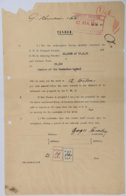An engineering tender issued by the "British Mandate for Palestine" for the maintenance of al-Rashidiya School in Jerusalem