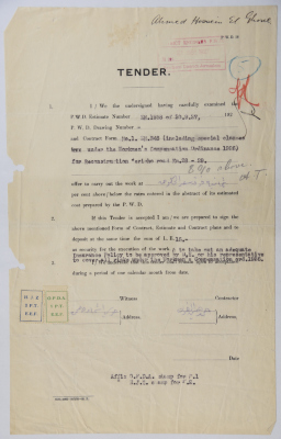 عطاء هندسي لتعبيد طريق أريحا أصدرته سلطة الانتداب البريطاني على فلسطين