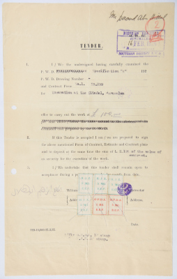 An engineering tender issued by the "British Mandate for Palestine" for excavation work in al-Qal