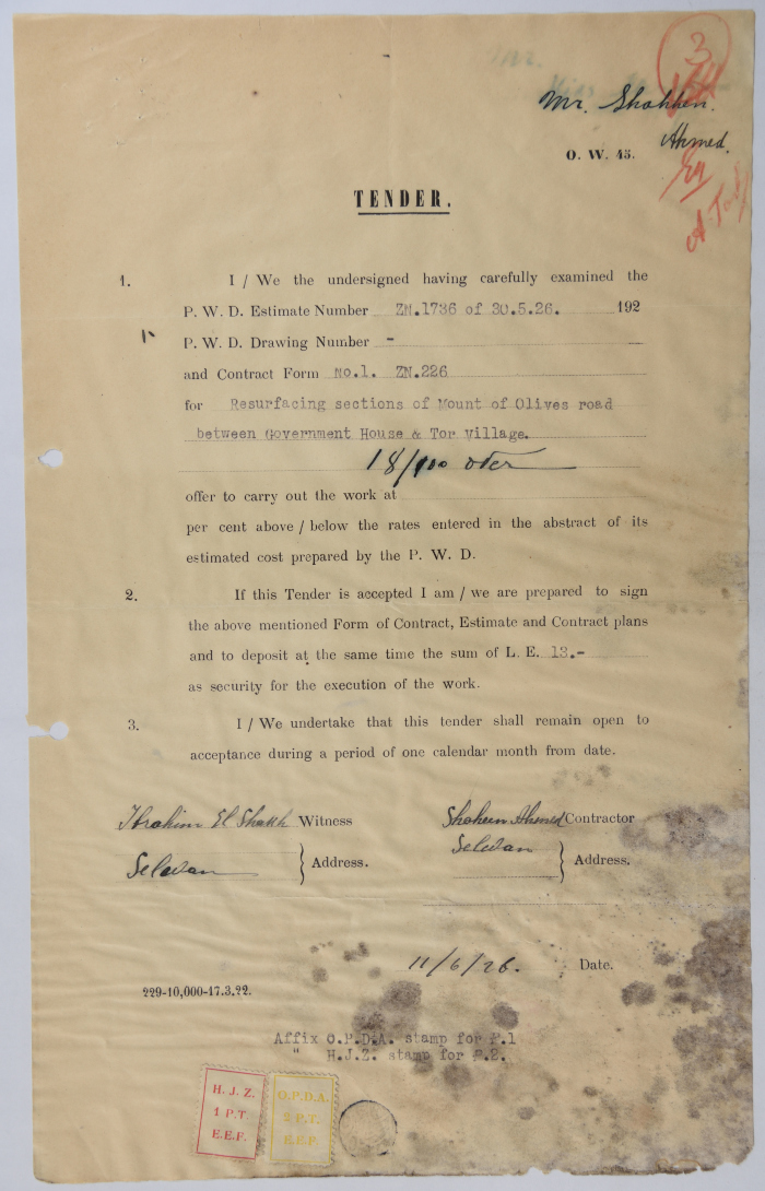 An engineering tender issued by the 