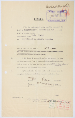 An engineering tender issued by the "British Mandate for Palestine" for excavation work in al-Qal