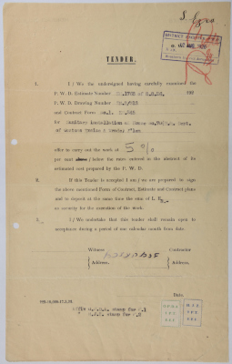 عطاء هندسي لتركيب نظام صرف صحي في أحد مباني قسم الجمارك أصدرته سلطة الانتداب البريطاني على فلسطين