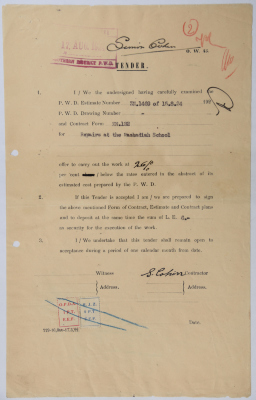 An engineering tender issued by the "British Mandate for Palestine" for the maintenance of al-Rashidiya School in Jerusalem