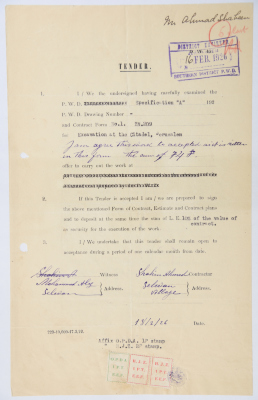 An engineering tender issued by the "British Mandate for Palestine" for excavation work in al-Qal