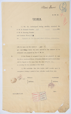 An engineering tender issued by the "British Mandate for Palestine" for the maintenance of the Post Office
