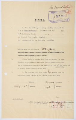 An engineering tender issued by the "British Mandate for Palestine" for excavation work in al-Qal