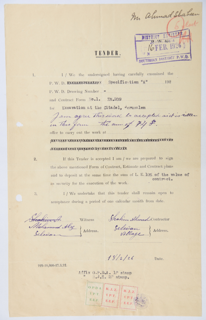 An engineering tender issued by the 
