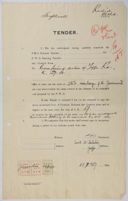 عطاء هندسي لتحسين إسطبلات الشرطة البريطانية أصدرته سلطة الانتداب البريطاني على فلسطين