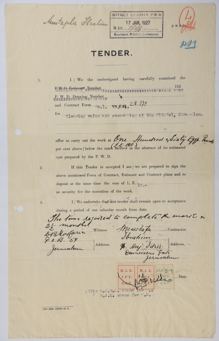 عطاء هندسي لأعمال حفريات وإزالة بقايا بناء في منطقة القلعة في مدينة القدس أصدرته سلطة الانتداب البريطاني على فلسطين